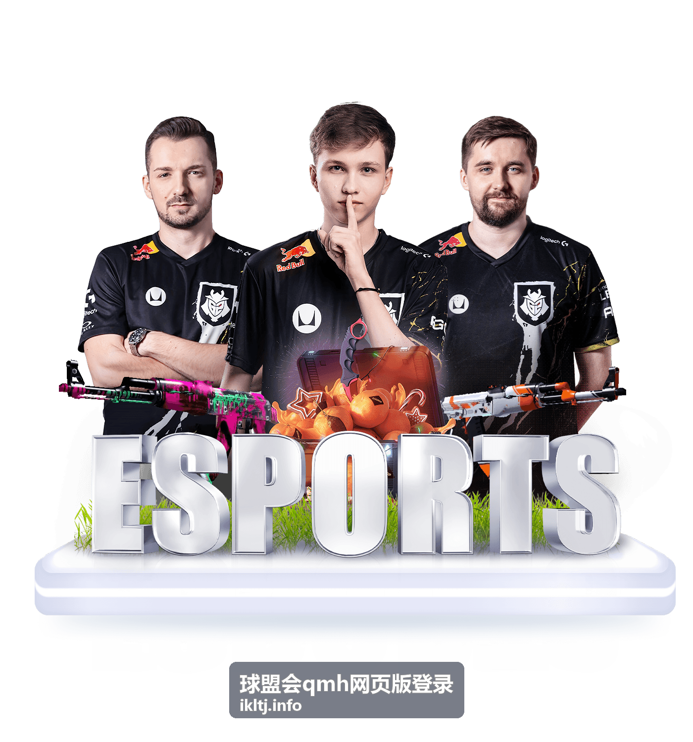 球盟会qmh日常办公登录场景